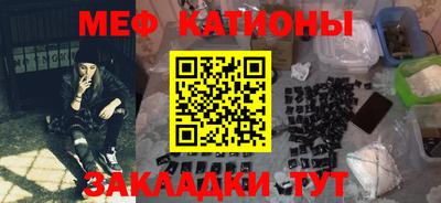 герыч Кунгур