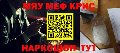 героин Кулебаки