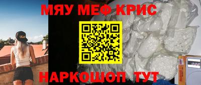 альфа пвп VHQ Лесосибирск