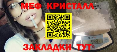 альфа пвп VHQ Лесосибирск