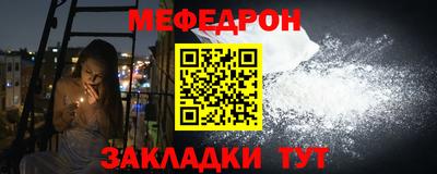 молекула духа Ливны
