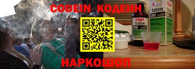 таблы Кумертау