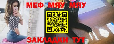 героин Кулебаки