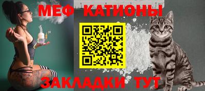 таблы Кумертау