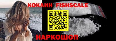 героин Кулебаки