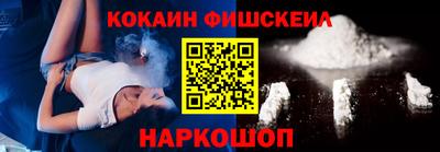таблы Кумертау