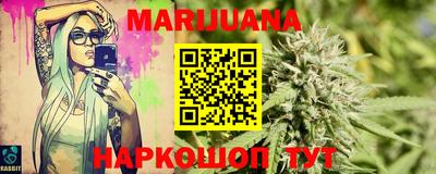 альфа пвп VHQ Лесосибирск