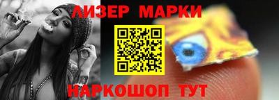 герыч Кунгур