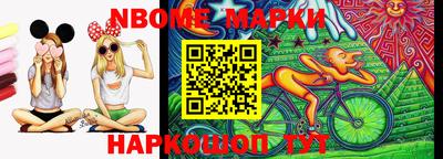 таблы Кумертау
