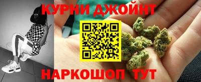героин Кулебаки