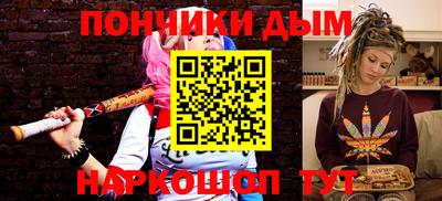 альфа пвп VHQ Лесосибирск