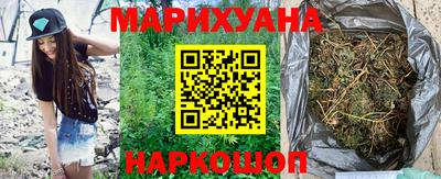 молекула духа Ликино-Дулёво