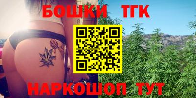 альфа пвп VHQ Лесосибирск