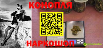 герыч Кунгур