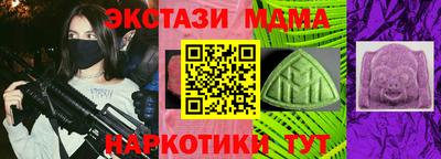 герыч Кунгур