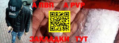 героин Кулебаки