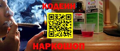 молекула духа Ликино-Дулёво
