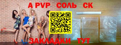героин Кулебаки