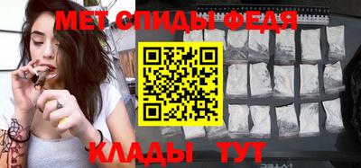 героин Кулебаки