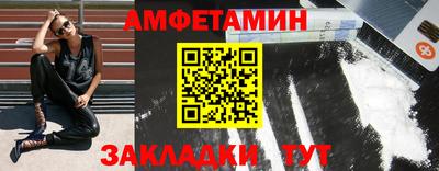 героин Кулебаки