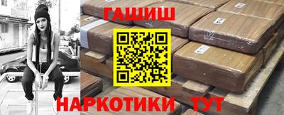 молекула духа Ликино-Дулёво
