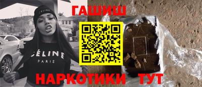 таблы Кумертау