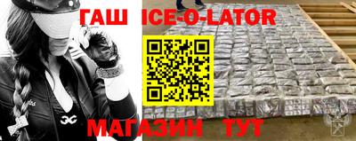 таблы Кумертау