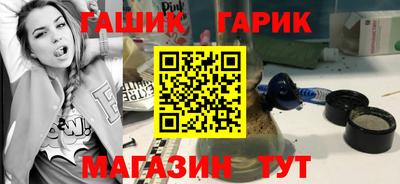 герыч Кунгур