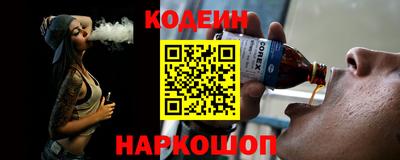 альфа пвп VHQ Лесосибирск