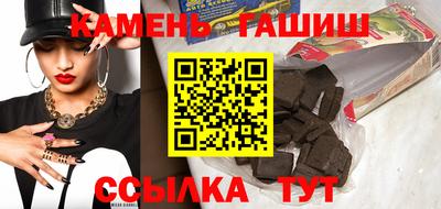 герыч Кунгур