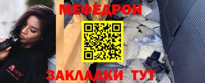 альфа пвп VHQ Лесосибирск
