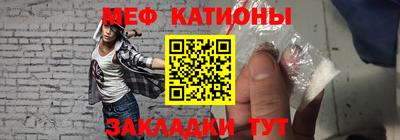 герыч Кунгур